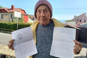 Многочисленные обращения с мольбой о помощи остаются без решения