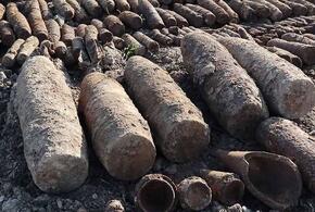 В сочинском аквапарке нашли боеприпасы времен ВОВ 