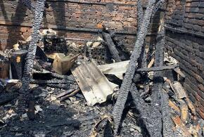 Вернулись к пепелищу: из-за необъяснимого пожара две семьи из Динского района Кубани остались без крова