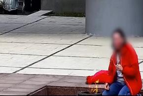 Женщину, прикурившую от Вечного огня в Краснодаре, будут судить