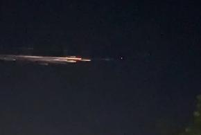 Жители Кубани заметили в небе неопознанный летающий объект