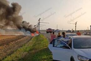 Автомобиль загорелся в результате ДТП на Кубани