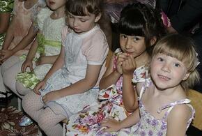 День защиты детей: история праздника и как его отмечают