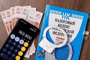 Кого из кубанцев и как коснётся новая шкала налогов, объясняет экономист