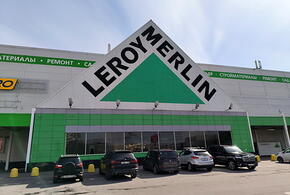 «Леруа Мерлен» в Краснодарском крае и по всей России меняет название