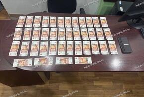 На Кубани бизнесмен дал взятку полицейскому, чтобы его освободили от проверок, а позже «прикрывали»