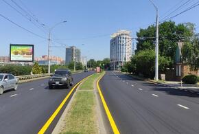 Ремонт дороги завершен