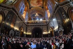 Одно из главных библейских событий - Вознесение Господне, православные отмечают особый праздник 