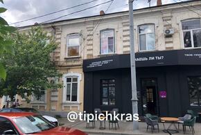 Про «хороших девочек»: жители Краснодара возмутились вывесками заведения, открывшегося в центре города