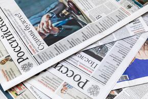 В Геленджике случился пожар, в крае произошло не одно смертельное ДТП: ТОП-5 за 30 июня