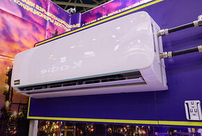 Называем адреса, где не будут работать кондиционеры 4 июня