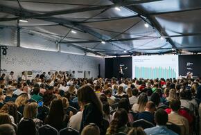 В юбилейном форуме недвижимости «Движение» в Сочи приняли участие более 6 тысяч человек