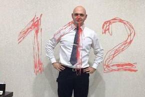 Замначальника ОБЭП Сочи задержан в Самаре