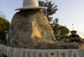 Анапа, Геленджик и Сочи теперь являются курортами федерального значения