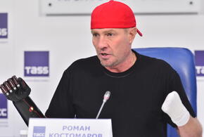 Фигурист Роман Костомаров приехал с семьёй в Сочи 