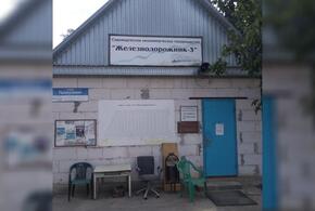 Пенсионеры просят решить их ситуацию с долгами за электроэнергию, которые им начислила ресурсоснабжающая компания