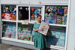 Это единственная в Краснодарском крае газета для людей зрелого возраста