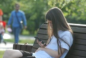 Посетители парка Галицкого не стесняются ничего ради красивых фото и граждане несуществующей страны «кошмарят» жителей простой краснодарской девятиэтажки: ТОП-10 за неделю