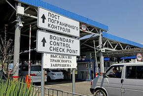  Пропускной пункт на границе РФ и Абхазии планируется расширить более чем в 1,5 раза