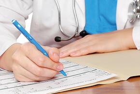 Ответ специалиста