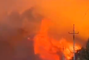 Стало известно, что уничтожил бушевавший всю ночь пожар под Новороссийском