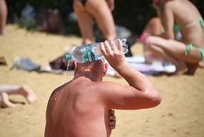 Ресурс отключили во всем городе и на весь день