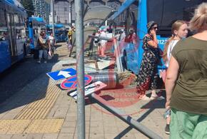 ДТП произошло на железнодорожном вокзале