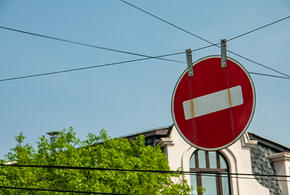 В Краснодаре из-за ремонта на теплосетях в микрорайоне Дубинка ограничат движение транспорта 