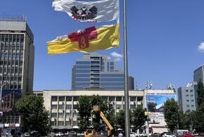 Чтобы снять испорченный стяг необходима техника