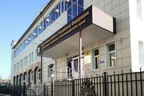 В СКР прокомментировали жуткий случай в Краснодаре с захватом заложников и отравлением работниц хлебокомбината