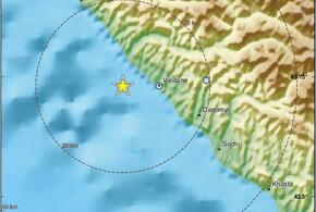 В Сочи произошло землетрясение