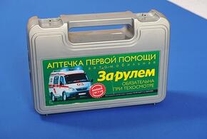 Должен быть блокнот: новые правила комплектования автомобильной аптечки вступят в силу уже в начале следующего месяца