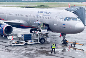 Два крупных аэропорта в РФ закрыты из-за угрозы атаки БПЛА