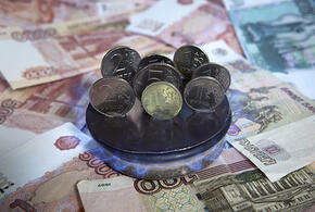 Как получить льготу при оплате за газ, и кто может на это рассчитывать