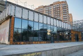 Кинотеатр «Болгария» в Краснодаре откроют в День города 