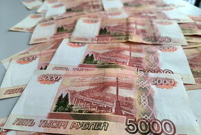 Кубанцы стали намного меньше брать кредитов наличными