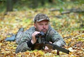 На Кубани начинается охотничий сезон на пернатую дичь