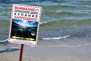 Около 70 человек утонули на Кубани с начала этого года