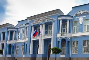 Прокуратура лишила мандата ещё одного кубанского депутата