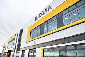 Школа от ГК ТОЧНО признана лучшим социальным объектом Краснодарского края
