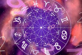 Скорпионы станут центром притяжения, а Тельцы могут пострадать от собственной раздражительности