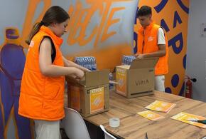 В Краснодаре работает 17 пунктов сбора гуманитарной помощи для пострадавших в Курской области