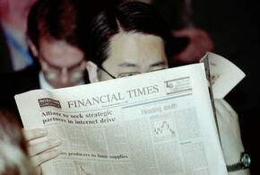 В магазинах края продают опасные продукты, Галицкий в свой день рождения упал на 6 строчек в топе богатейших людей: ТОП-5 за 14 августа