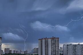 В станице под Новороссийском молния ударила в электроподстанцию