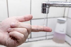 В трех городах Кубани отключат воду из-за крупной аварии 