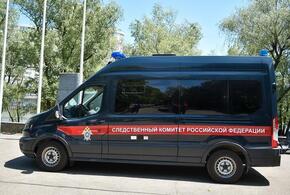 41-летнего жителя Новороссийска будут судить за жестокое убийство жены и хранение наркотиков