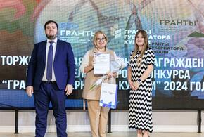 В направлении развития физической культуры и спорта одним из лучших признан проект фонда «ТОЧНО Добро».  