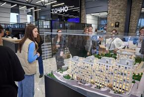 ГК ТОЧНО и Росмолодёжь провели профориентационное мероприятие для школьников и студентов Краснодара