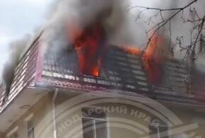 Лазаревский районный суд Сочи переехал в Туапсе после пожара