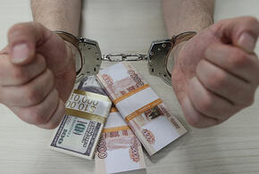 В Армавире 22-летний лжеюрист обманул 44 человека на сумму более чем в 2, 5 млн рублей